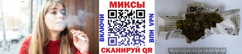 БУТИРАТ 1.4BDO  Мензелинск 