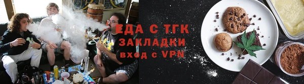 экстази Мегион