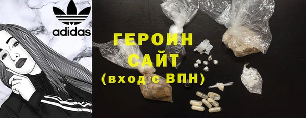 дживик Михайловка