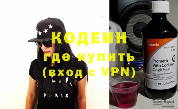МДМА Михайлов
