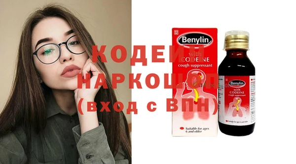 МДМА Михайлов