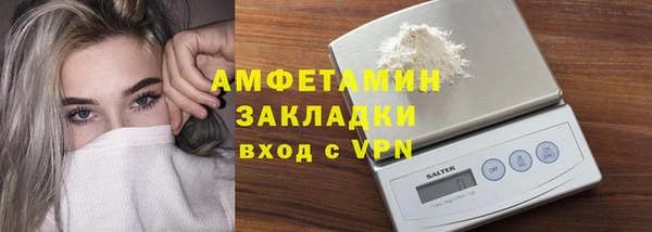 синтетический гашиш Наволоки