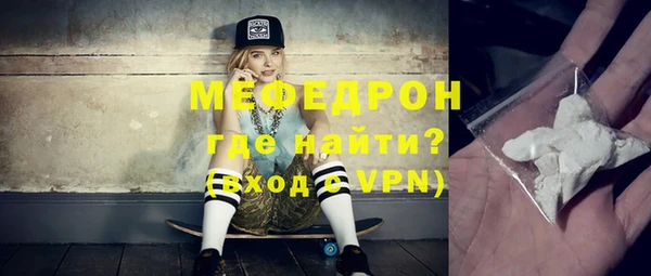 кокаин колумбия Михайловск