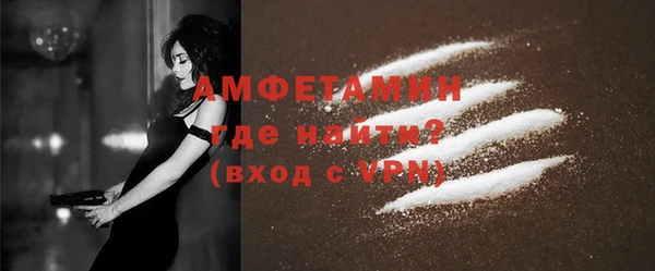 кокаин колумбия Михайловск