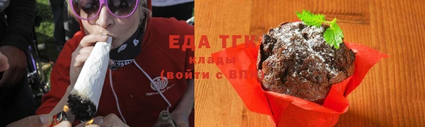 кокаин колумбия Михайловск