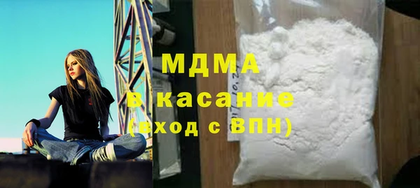 mdpv Надым