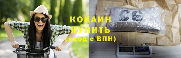 дживик Михайловка