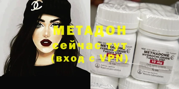 дживик Михайловка