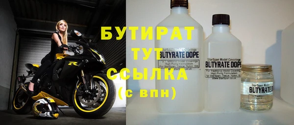 МДМА Михайлов