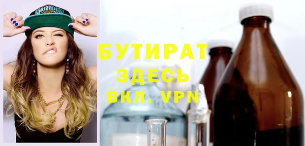 mdpv Надым
