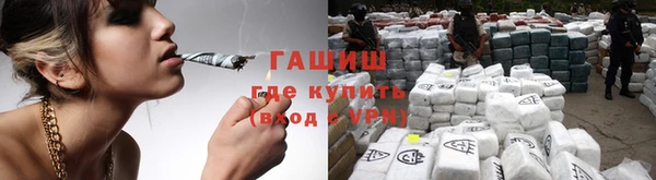 mdpv Надым