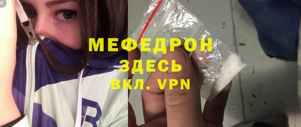 дживик Михайловка