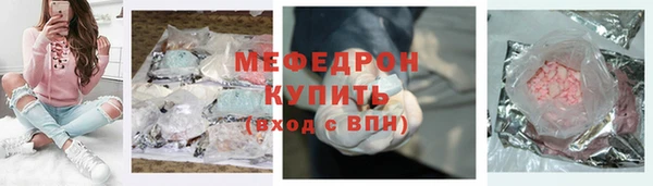 дживик Михайловка