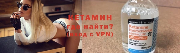 кокаин колумбия Михайловск