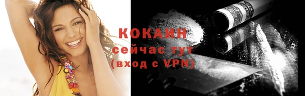 МДМА Михайлов