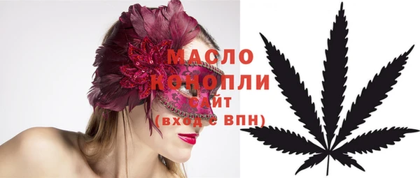 МДМА Михайлов