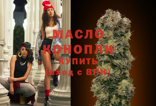 кокаин колумбия Михайловск