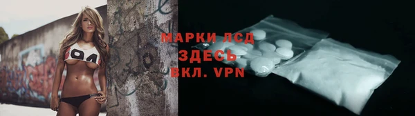 дживик Михайловка