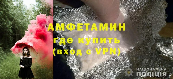 кокаин колумбия Михайловск