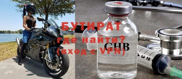 mdpv Надым