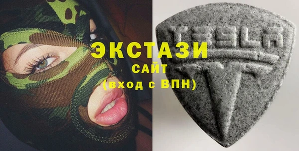 дживик Михайловка