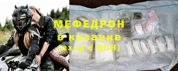 МДМА Михайлов