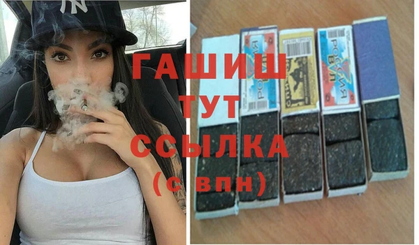 кокаин колумбия Михайловск