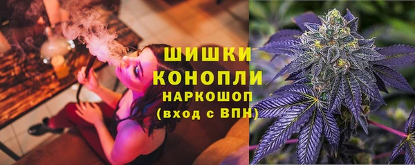 дживик Михайловка