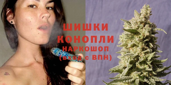 мефедрон Навашино
