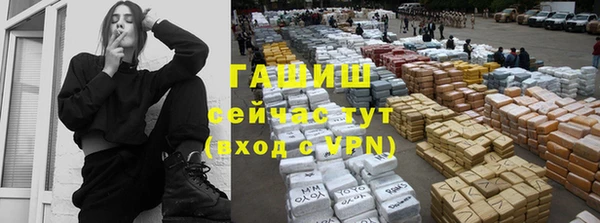 дживик Михайловка