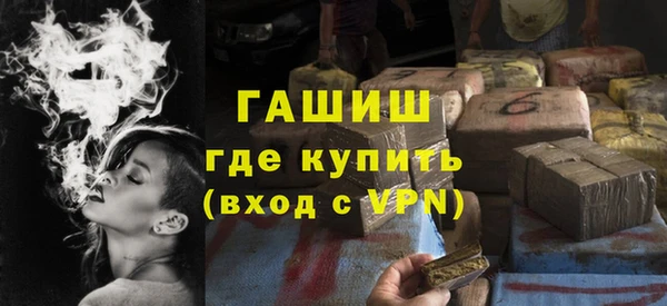 кокаин колумбия Михайловск