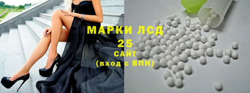 магазин продажи   Мензелинск  darknet Telegram  ЛСД экстази ecstasy 